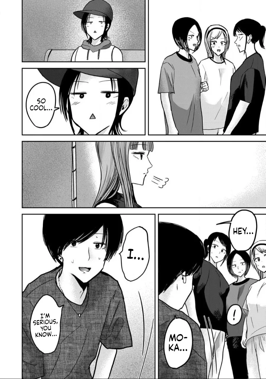 Ueno-kun wa Kaihatsu Zumi Ch. 56 13
