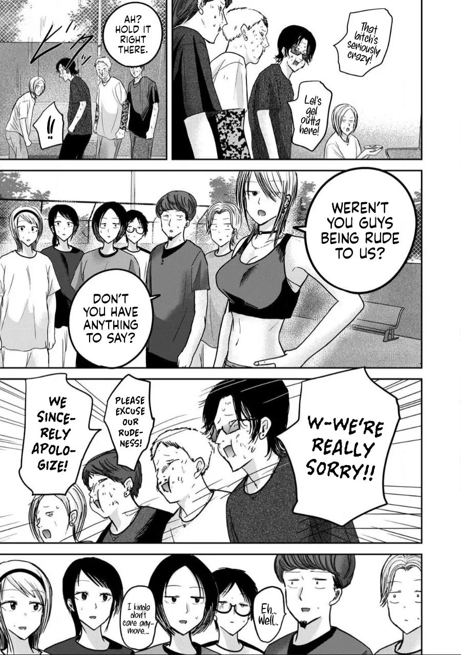 Ueno-kun wa Kaihatsu Zumi Ch. 56 16