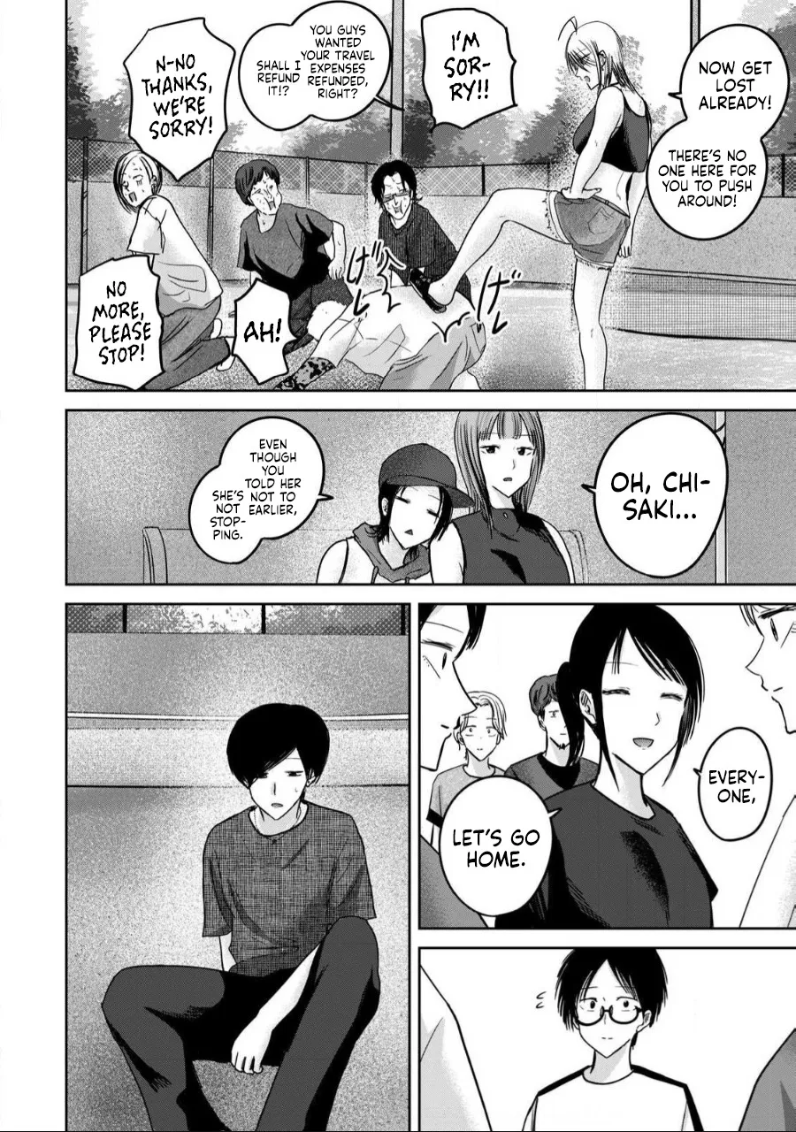 Ueno-kun wa Kaihatsu Zumi Ch. 56 17