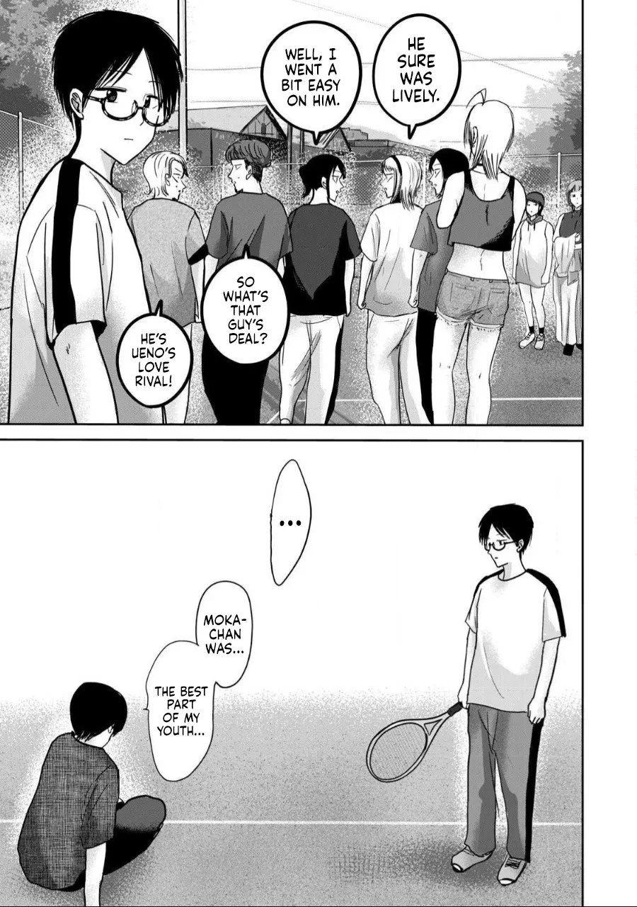 Ueno-kun wa Kaihatsu Zumi Ch. 56 18
