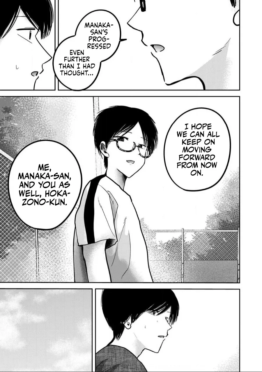 Ueno-kun wa Kaihatsu Zumi Ch. 56 20