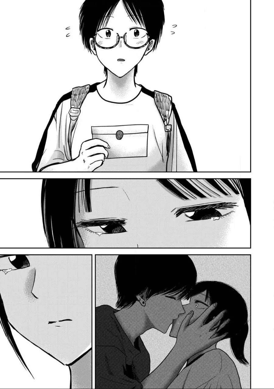 Ueno-kun wa Kaihatsu Zumi Ch. 56 3