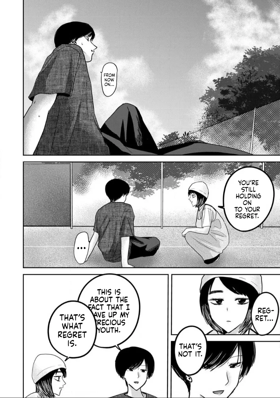 Ueno-kun wa Kaihatsu Zumi Ch. 56 21