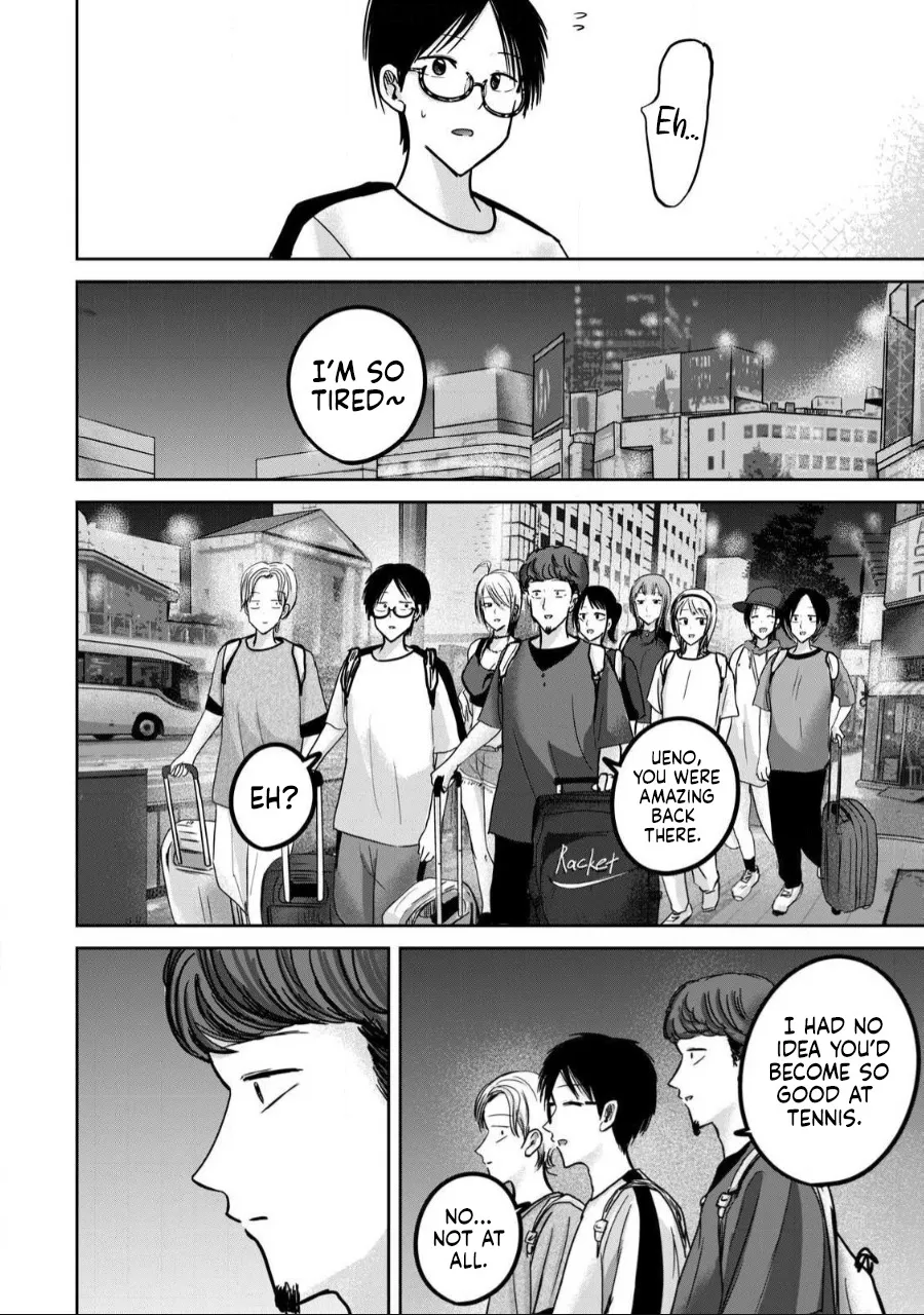 Ueno-kun wa Kaihatsu Zumi Ch. 56 25