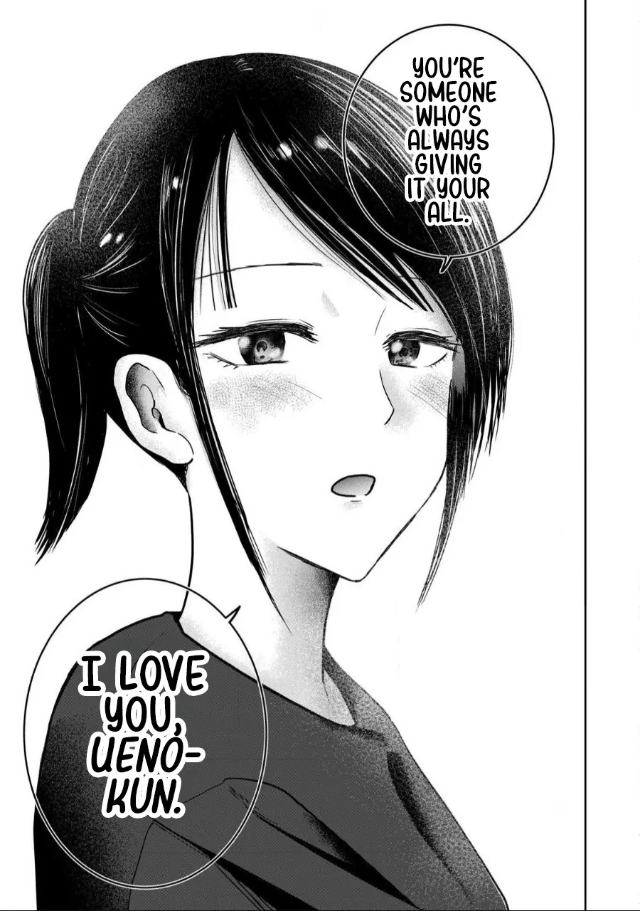 Ueno-kun wa Kaihatsu Zumi Ch. 56 5