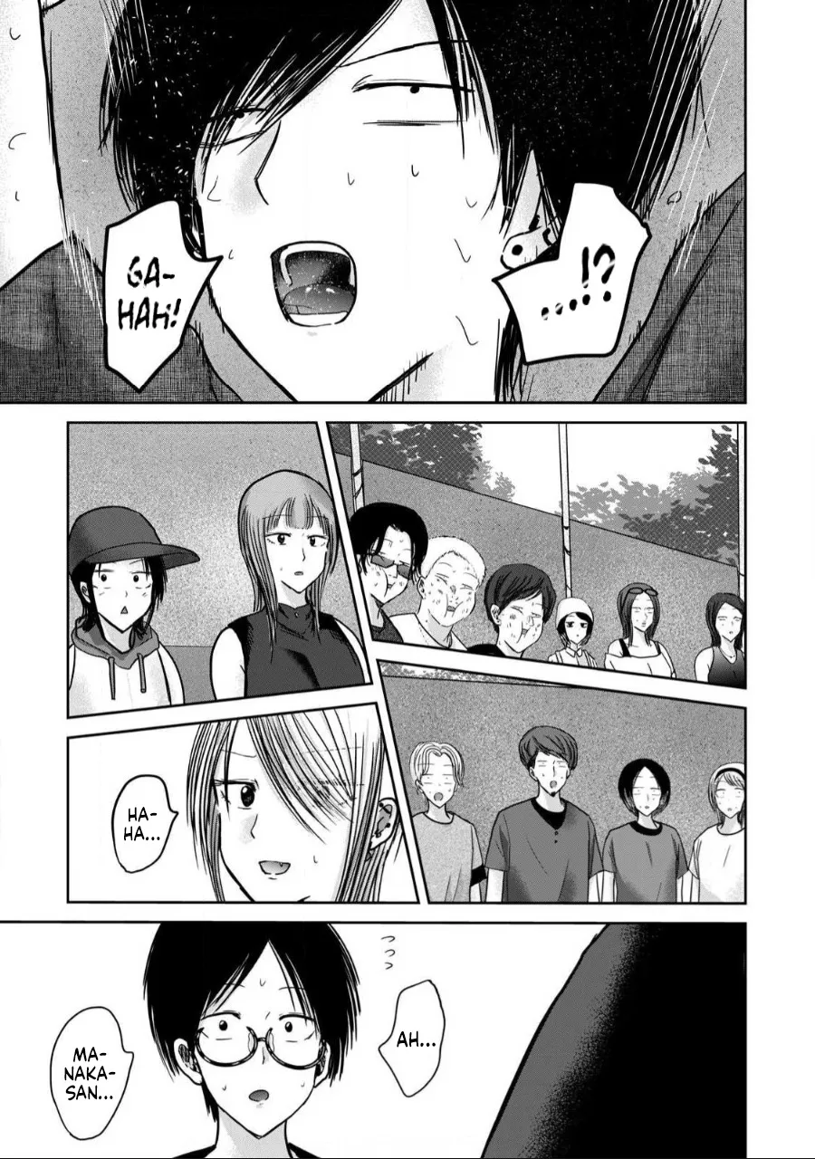 Ueno-kun wa Kaihatsu Zumi Ch. 56 10