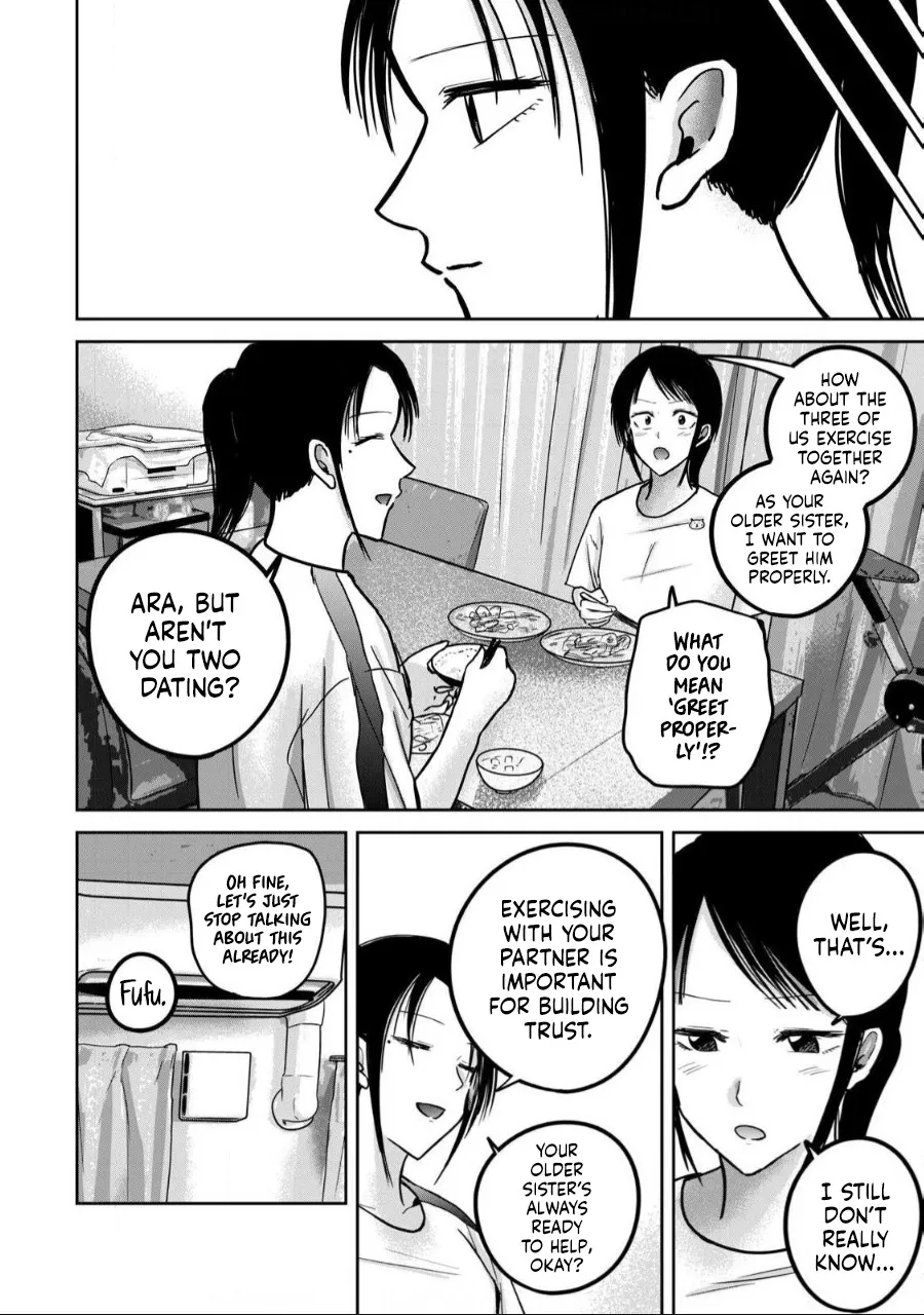 Ueno-kun wa Kaihatsu Zumi Ch. 57 12