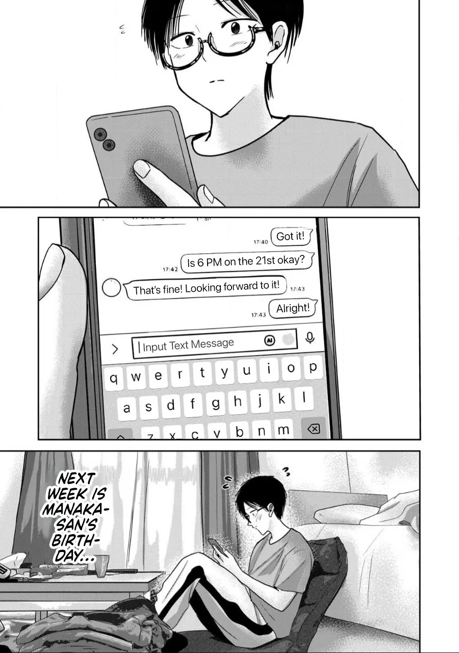 Ueno-kun wa Kaihatsu Zumi Ch. 57 5