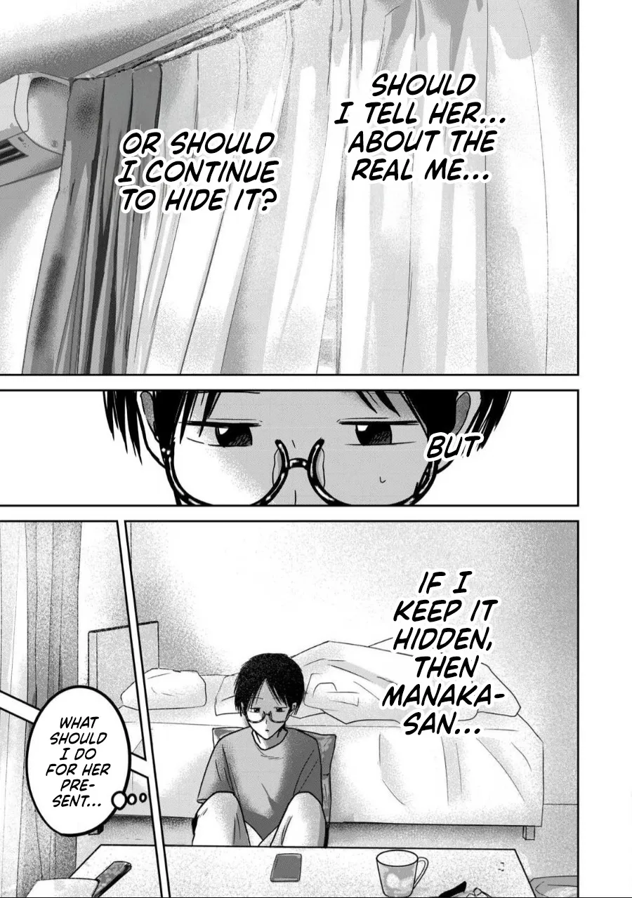 Ueno-kun wa Kaihatsu Zumi Ch. 57 7