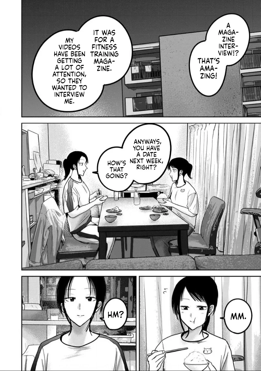 Ueno-kun wa Kaihatsu Zumi Ch. 57 8