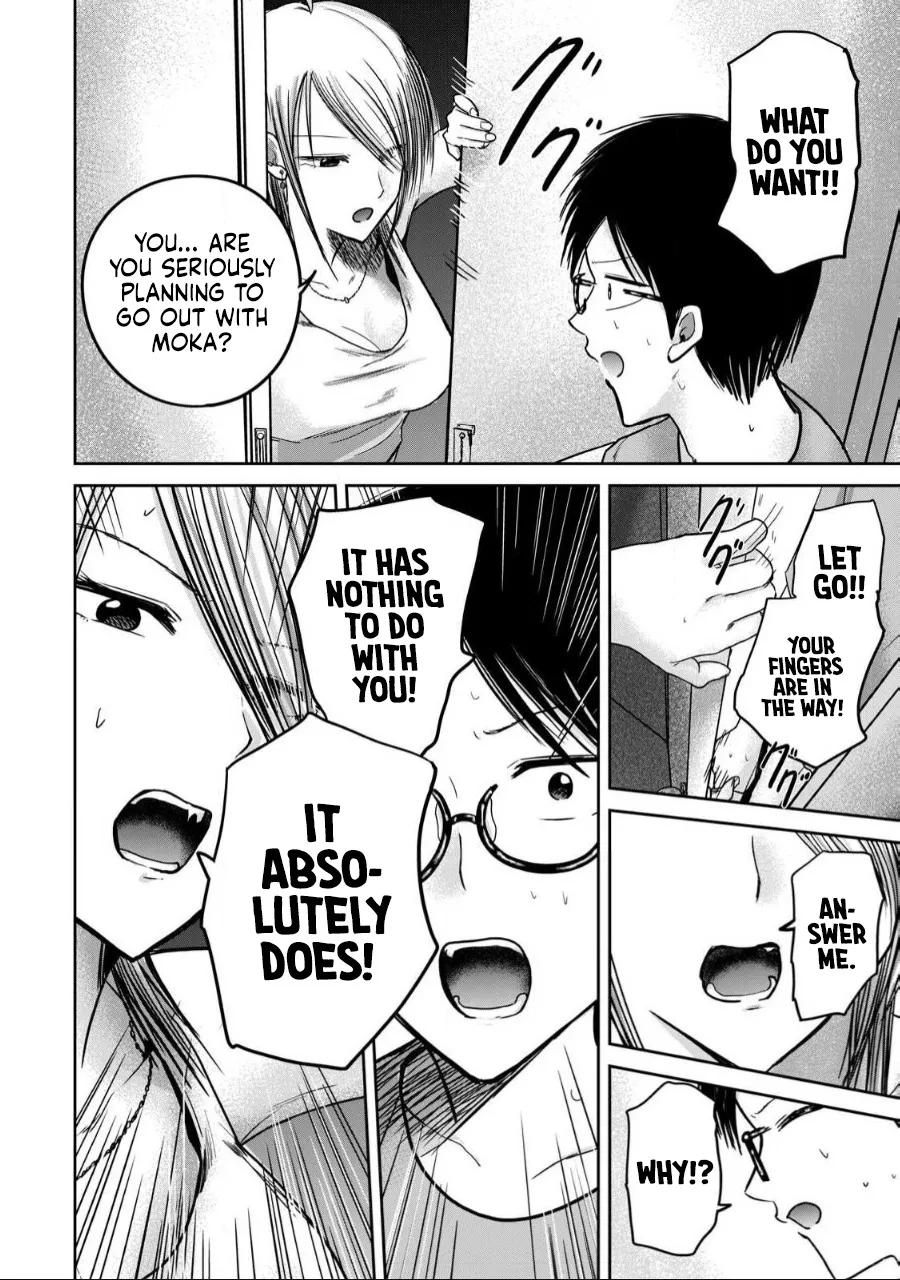 Ueno-kun wa Kaihatsu Zumi Ch. 58 2