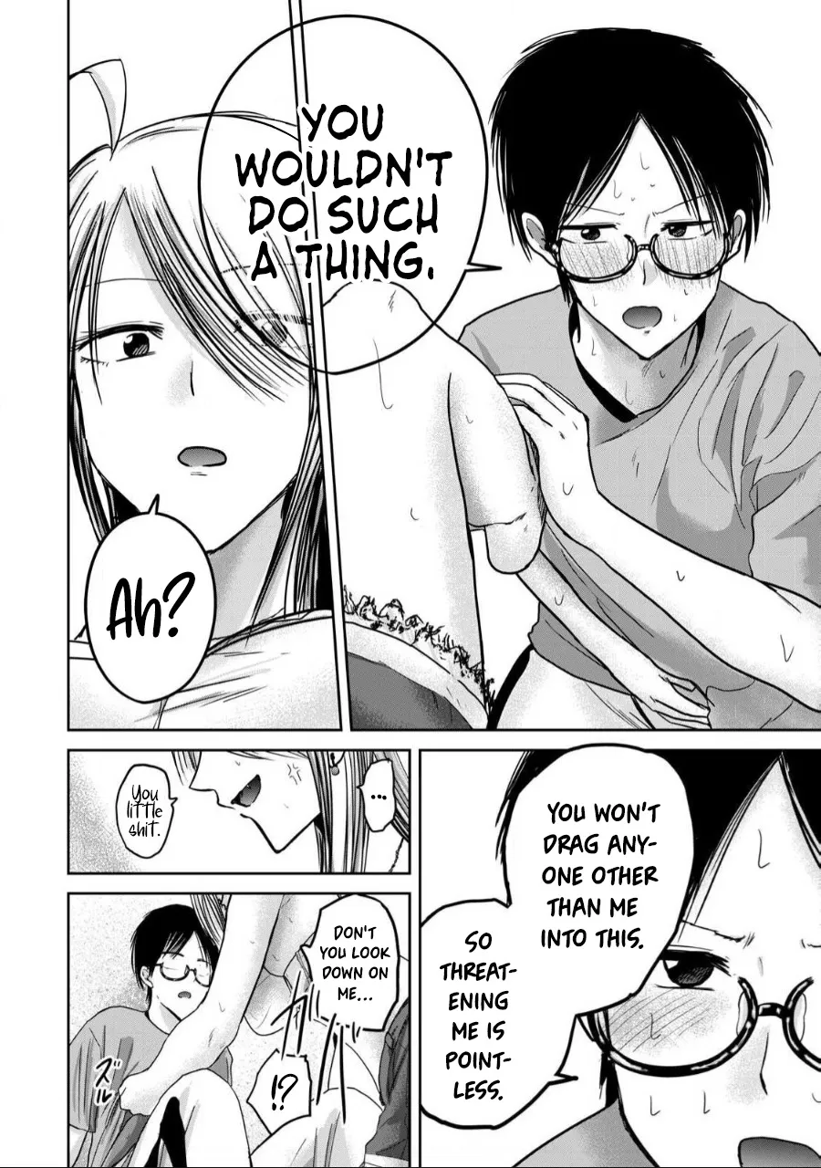 Ueno-kun wa Kaihatsu Zumi Ch. 58 14
