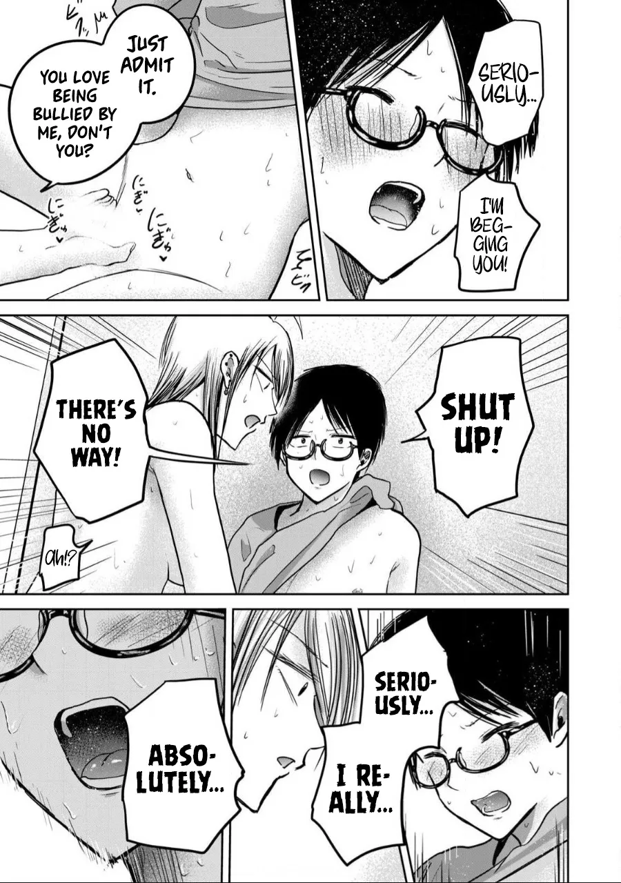 Ueno-kun wa Kaihatsu Zumi Ch. 58 17