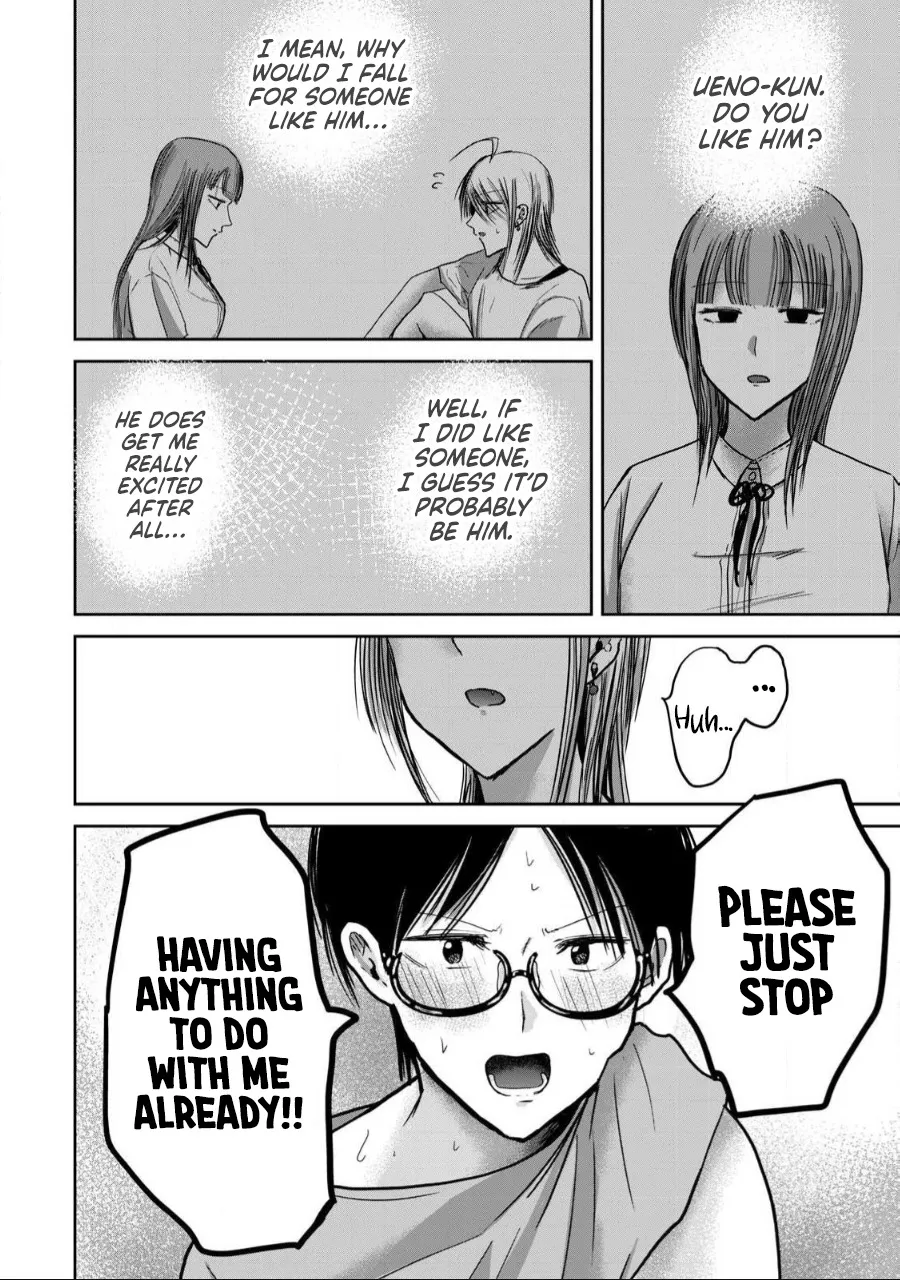 Ueno-kun wa Kaihatsu Zumi Ch. 58 19