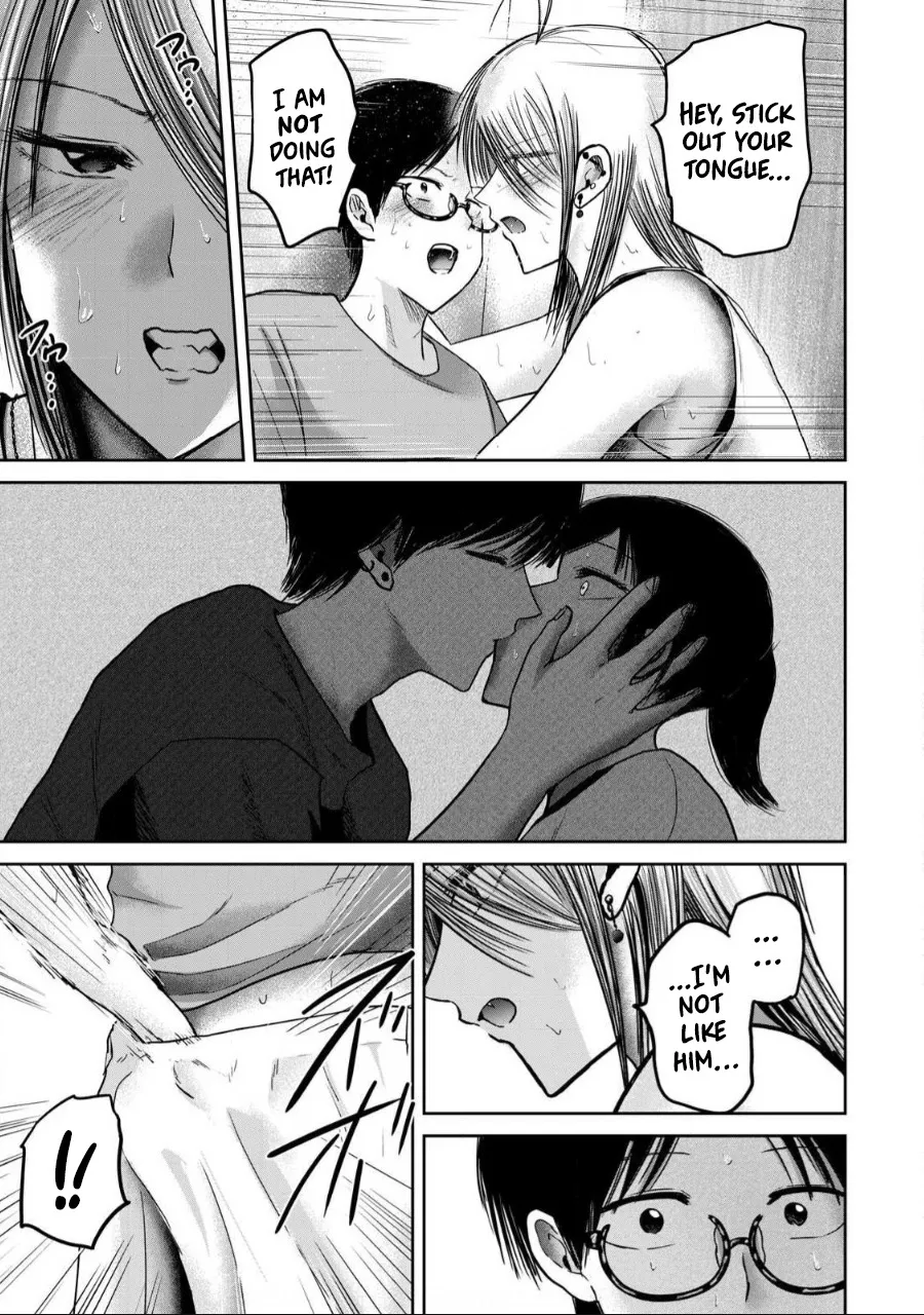 Ueno-kun wa Kaihatsu Zumi Ch. 58 7