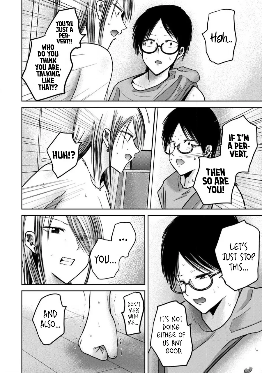 Ueno-kun wa Kaihatsu Zumi Ch. 59 2