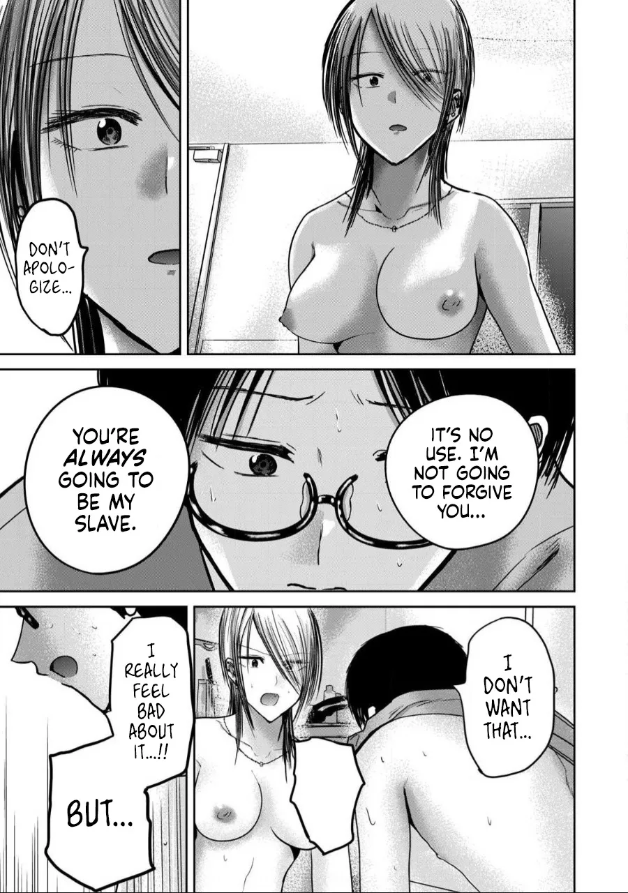 Ueno-kun wa Kaihatsu Zumi Ch. 59 11