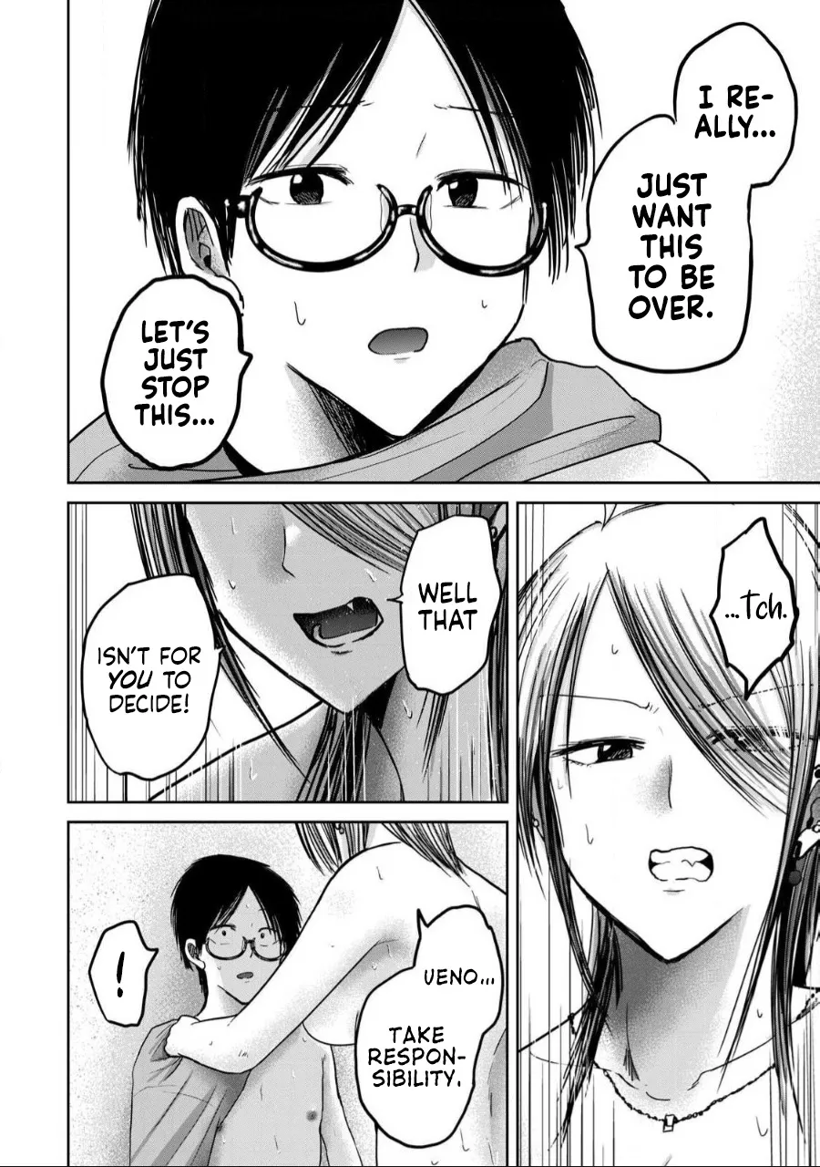 Ueno-kun wa Kaihatsu Zumi Ch. 59 12