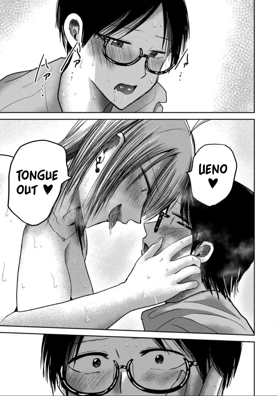 Ueno-kun wa Kaihatsu Zumi Ch. 59 15