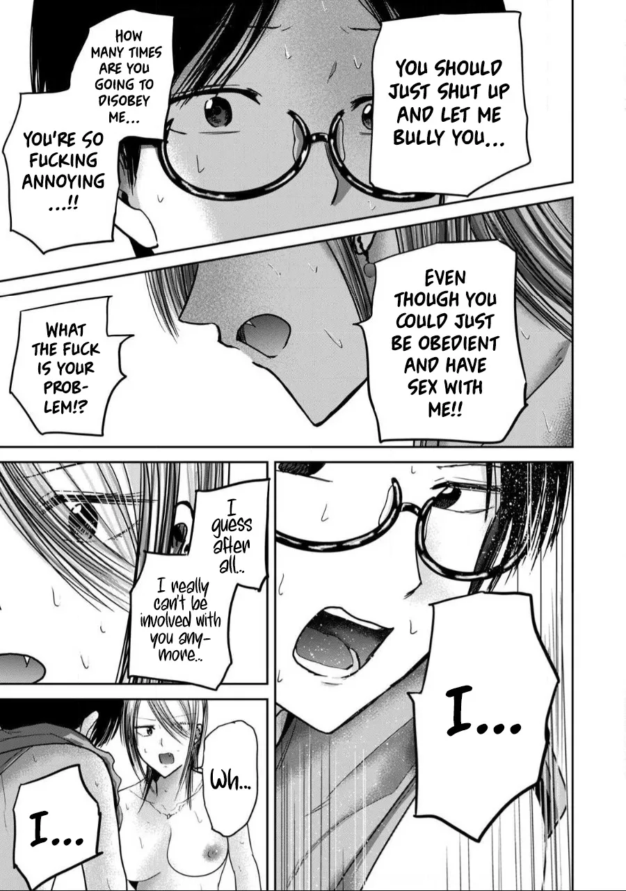 Ueno-kun wa Kaihatsu Zumi Ch. 59 17