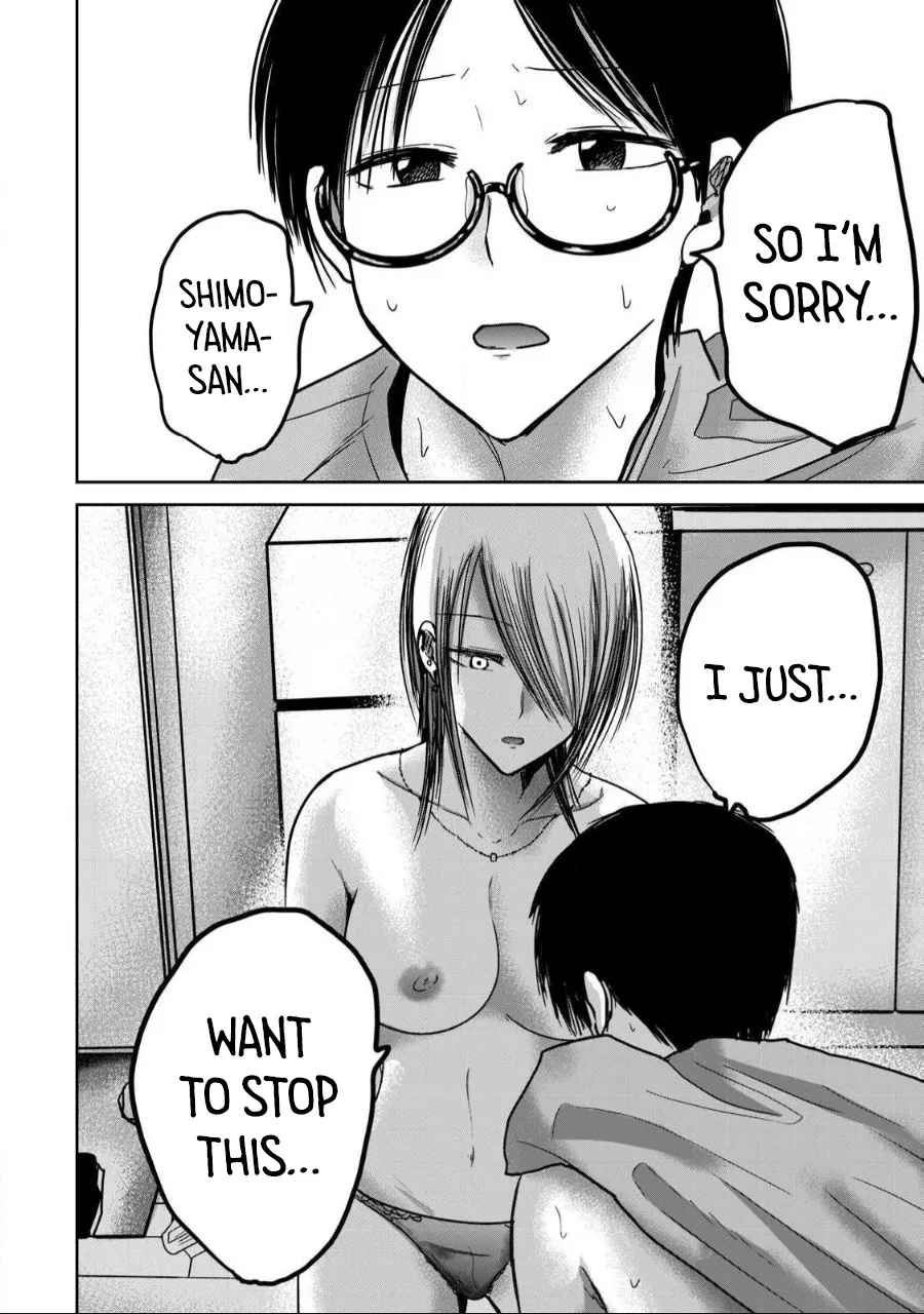 Ueno-kun wa Kaihatsu Zumi Ch. 59 19