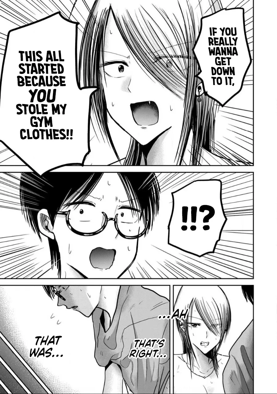 Ueno-kun wa Kaihatsu Zumi Ch. 59 3