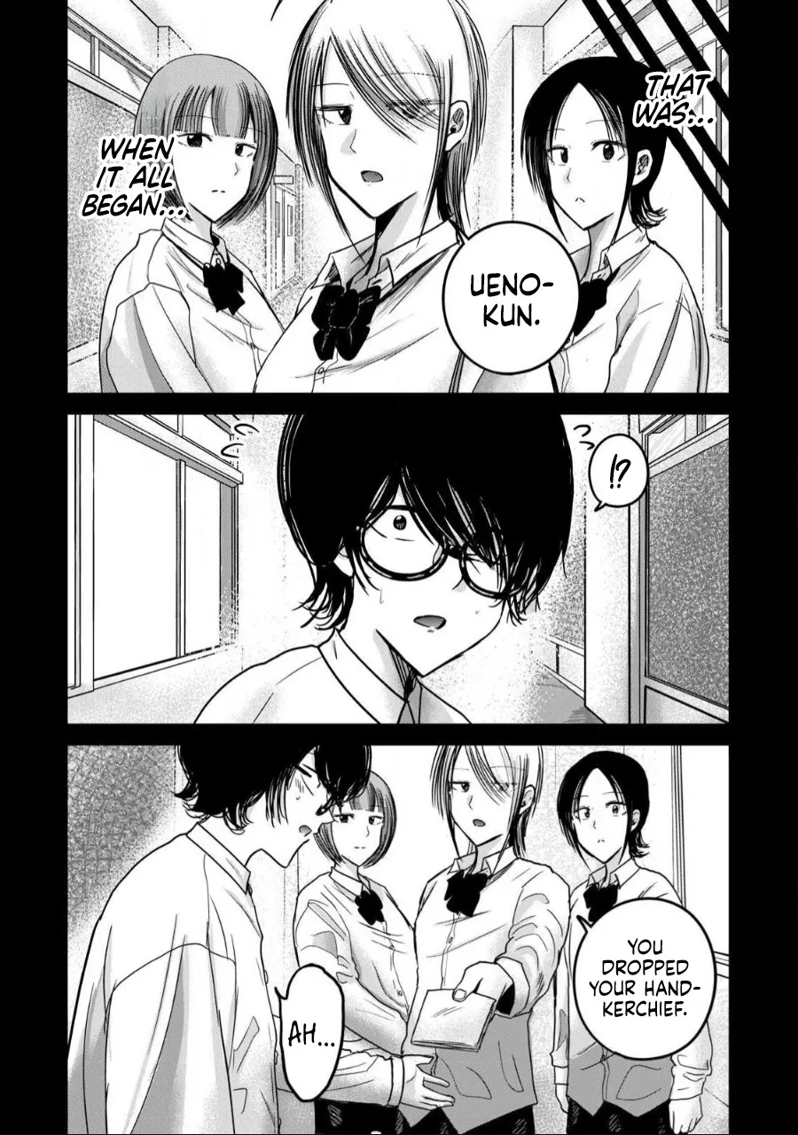 Ueno-kun wa Kaihatsu Zumi Ch. 59 4