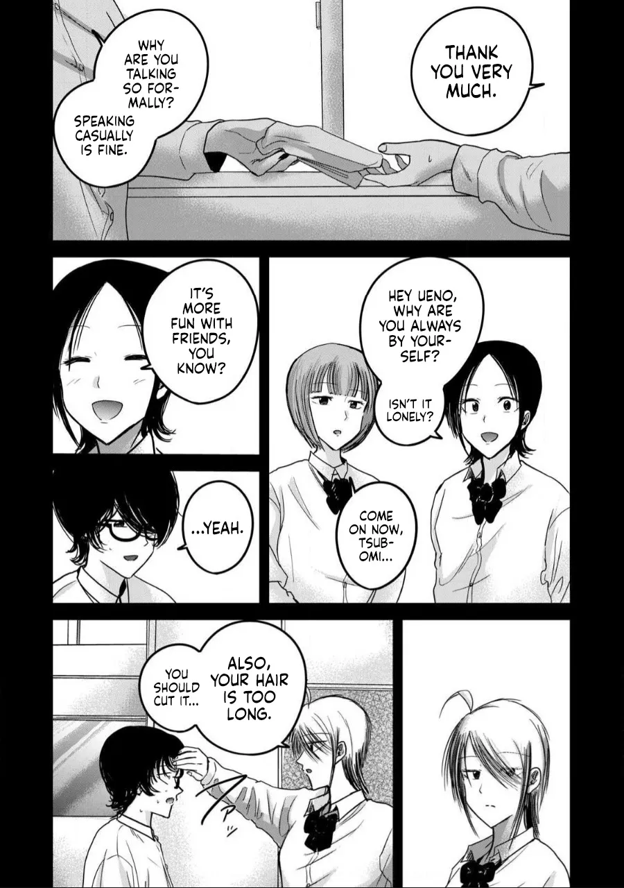 Ueno-kun wa Kaihatsu Zumi Ch. 59 5