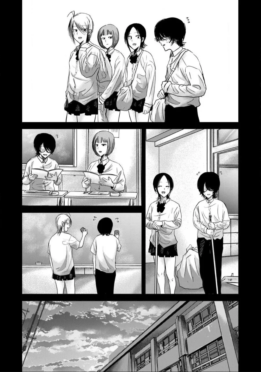 Ueno-kun wa Kaihatsu Zumi Ch. 59 7