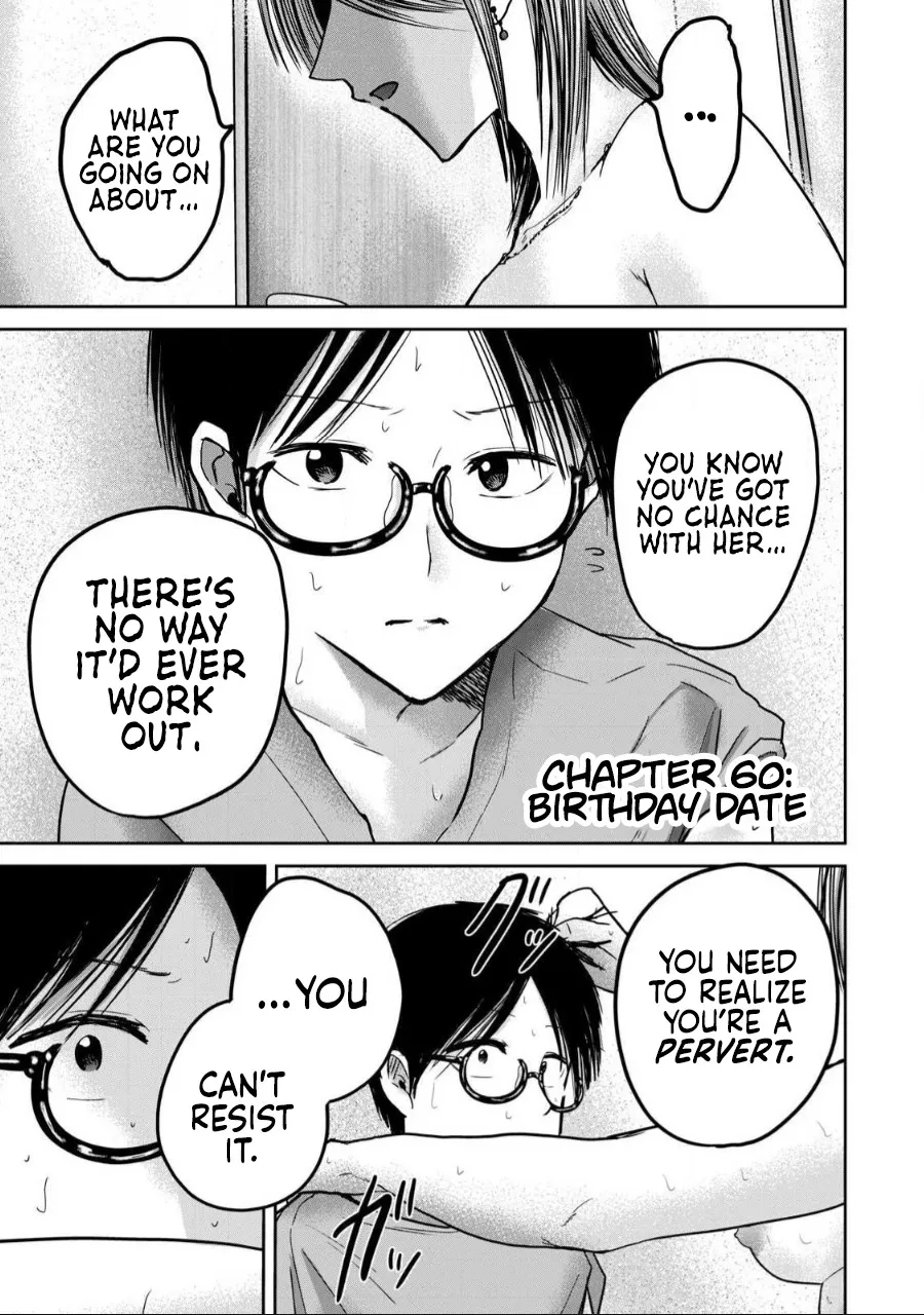 Ueno-kun wa Kaihatsu Zumi Ch. 60 1