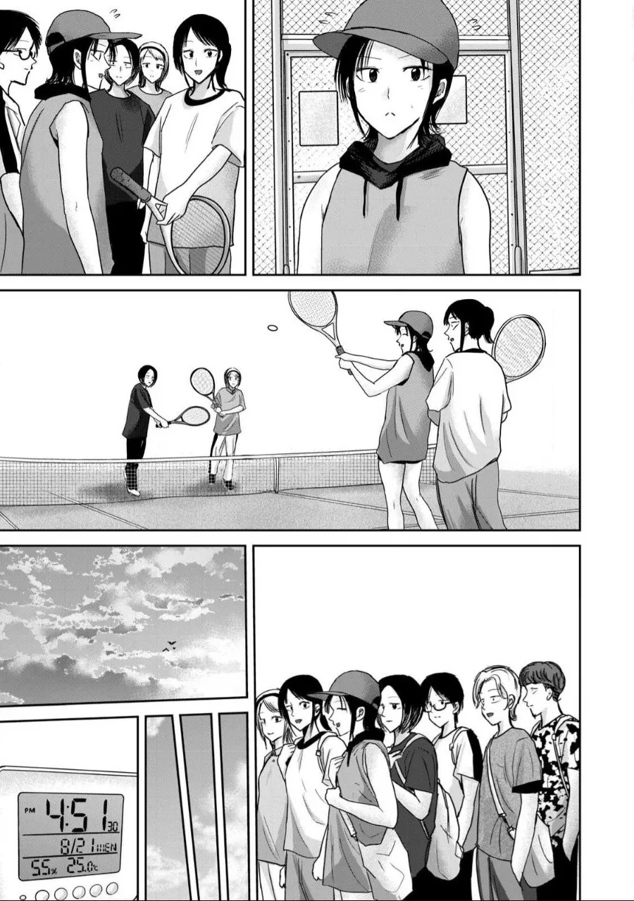 Ueno-kun wa Kaihatsu Zumi Ch. 60 11