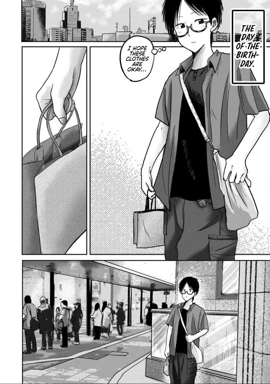 Ueno-kun wa Kaihatsu Zumi Ch. 60 12