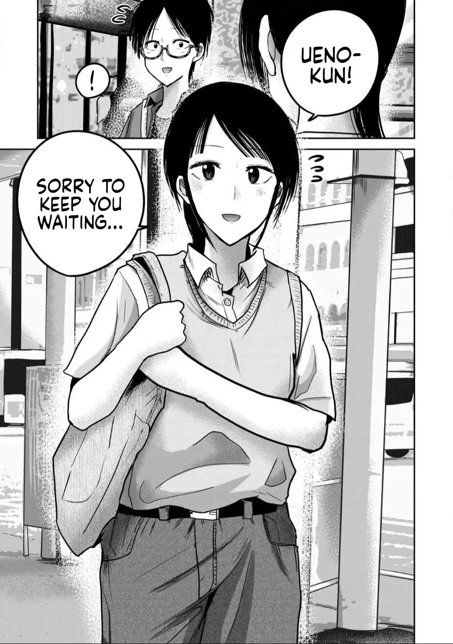 Ueno-kun wa Kaihatsu Zumi Ch. 60 13