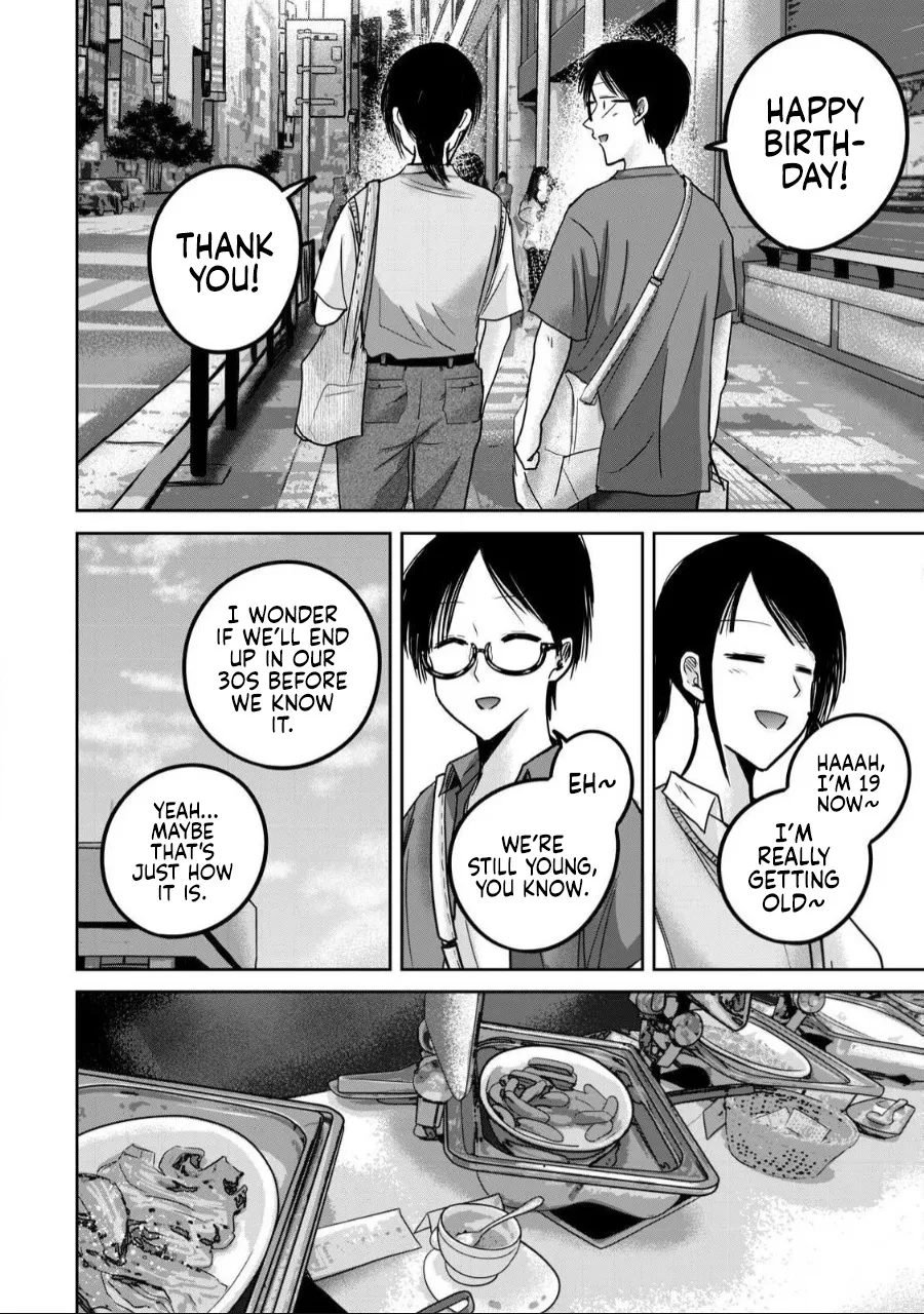 Ueno-kun wa Kaihatsu Zumi Ch. 60 14