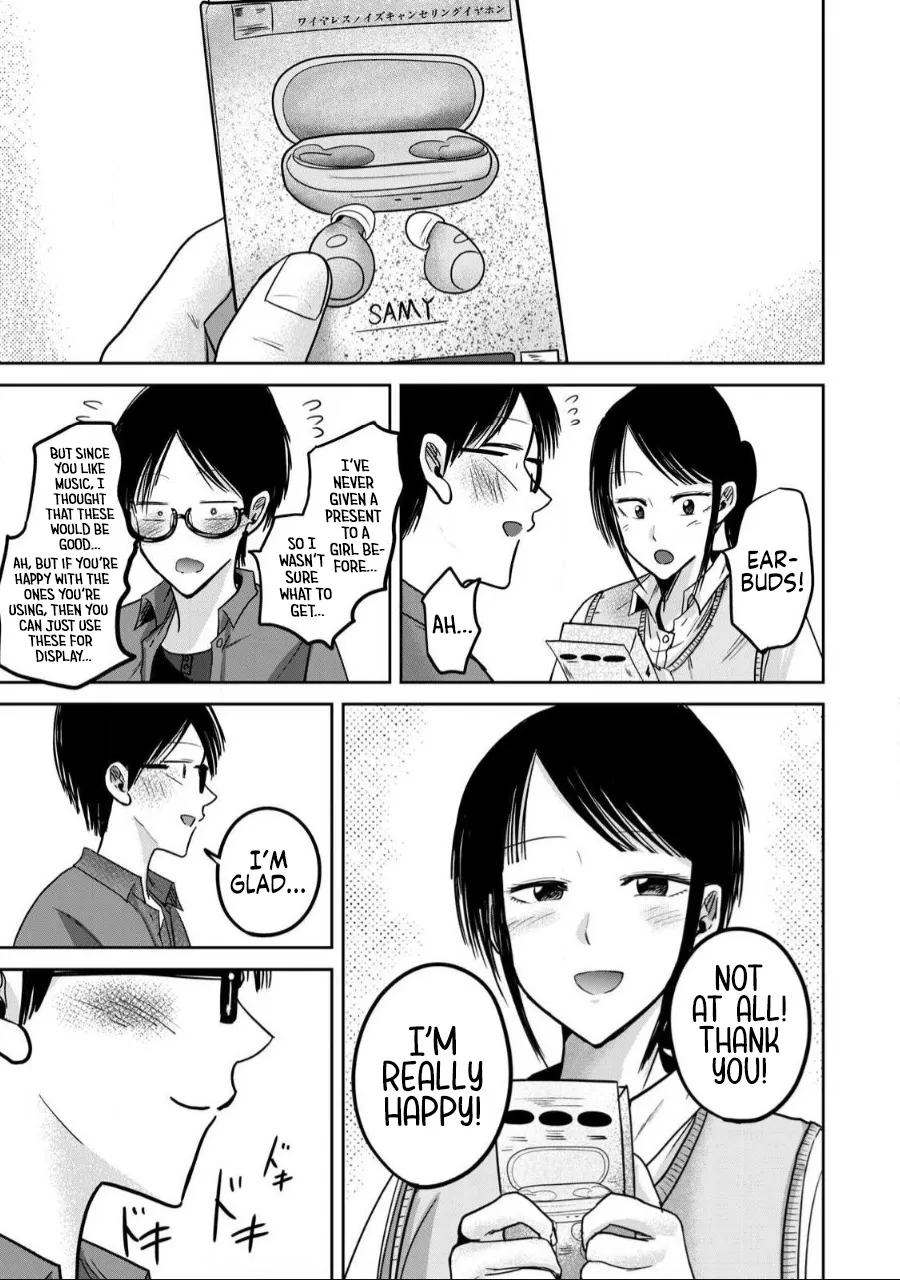 Ueno-kun wa Kaihatsu Zumi Ch. 60 17