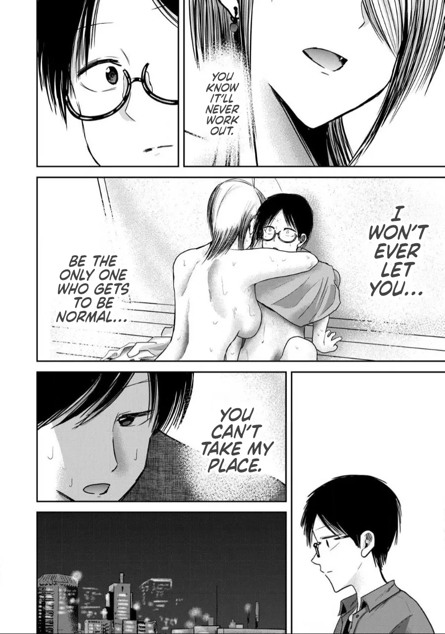 Ueno-kun wa Kaihatsu Zumi Ch. 60 18