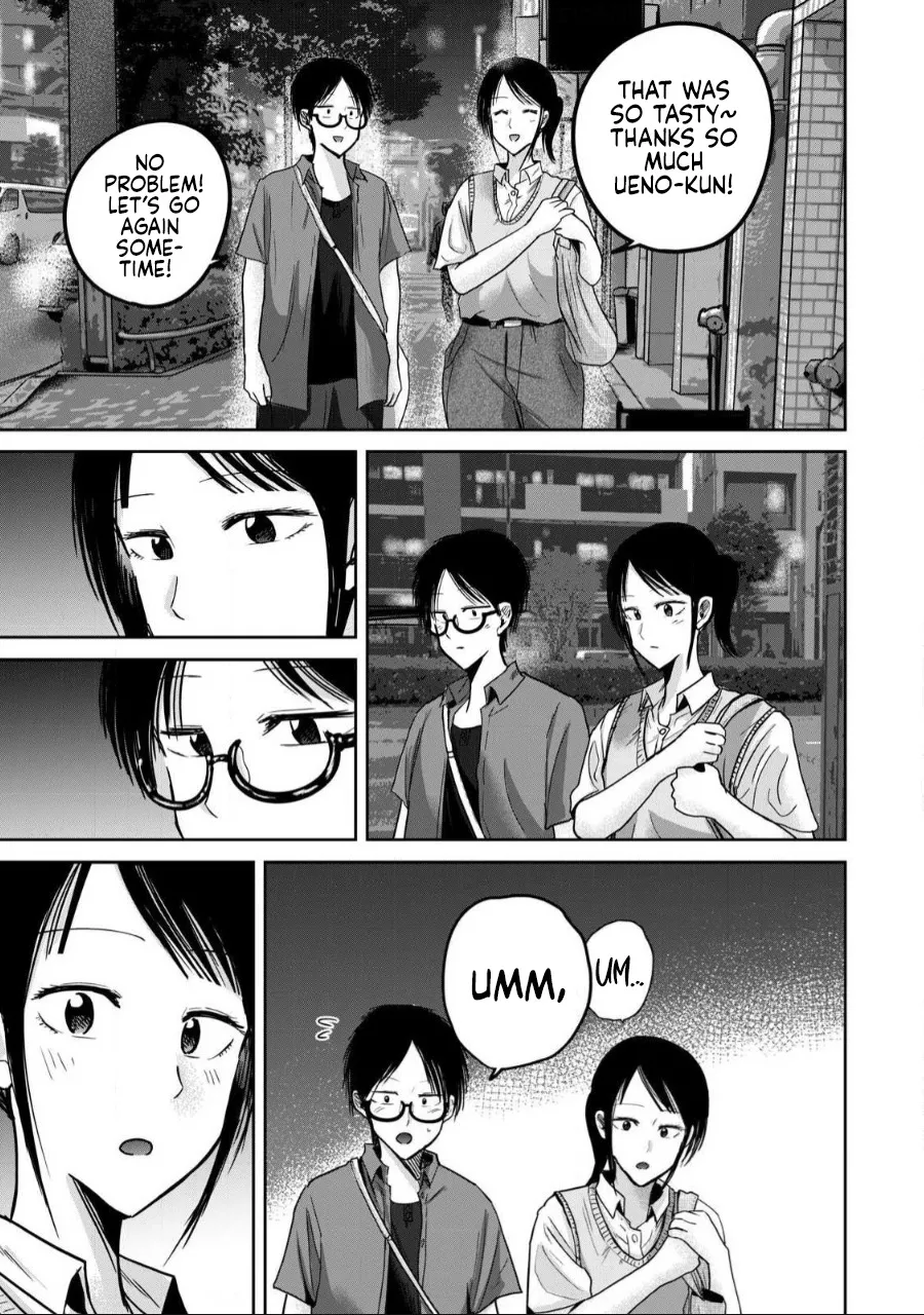 Ueno-kun wa Kaihatsu Zumi Ch. 60 19