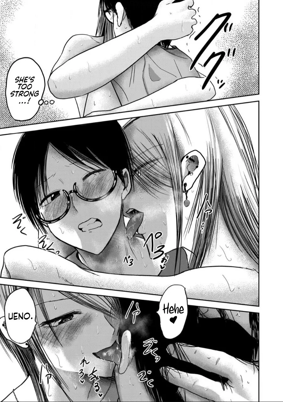 Ueno-kun wa Kaihatsu Zumi Ch. 60 3