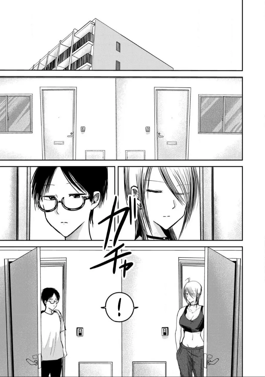Ueno-kun wa Kaihatsu Zumi Ch. 60 9