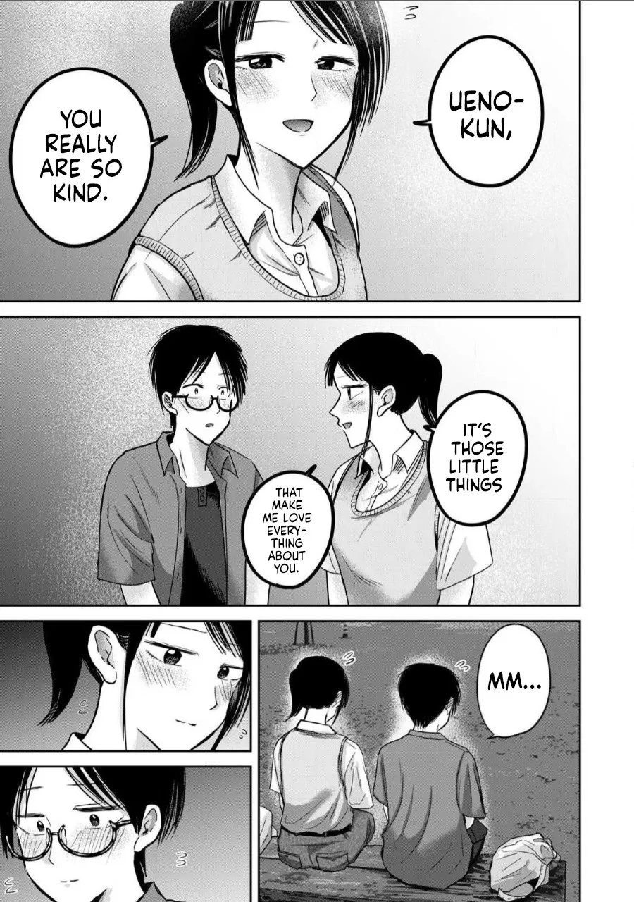Ueno-kun wa Kaihatsu Zumi Ch. 61 11