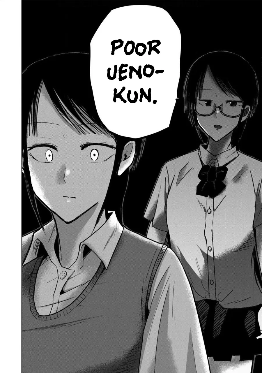 Ueno-kun wa Kaihatsu Zumi Ch. 61 14