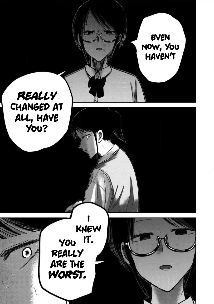 Ueno-kun wa Kaihatsu Zumi Ch. 61 15