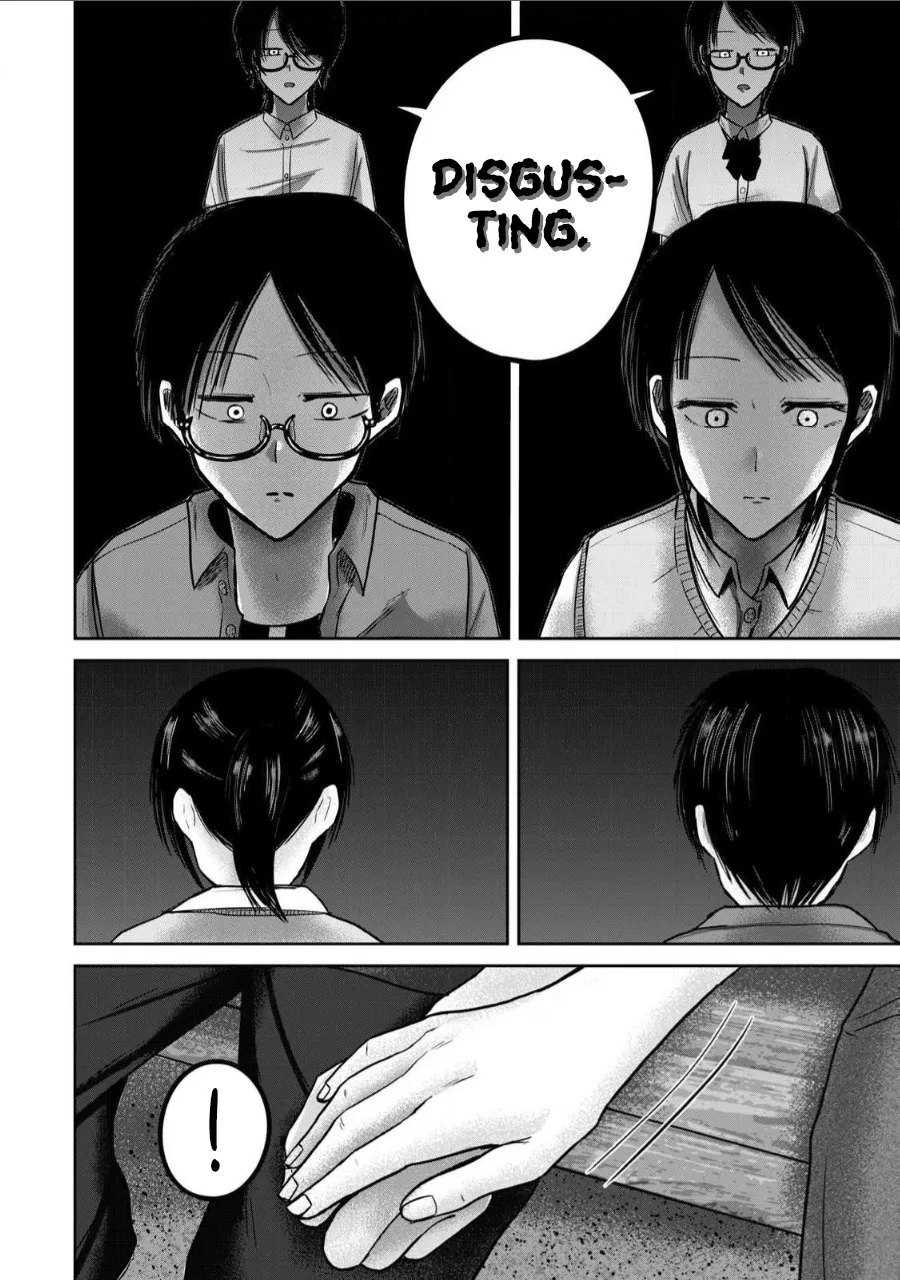 Ueno-kun wa Kaihatsu Zumi Ch. 61 16