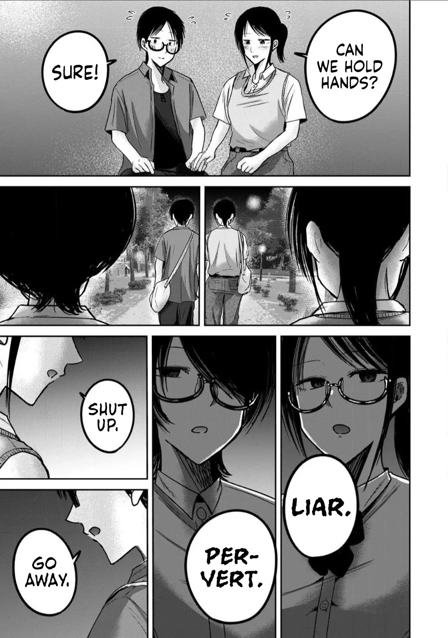 Ueno-kun wa Kaihatsu Zumi Ch. 61 17