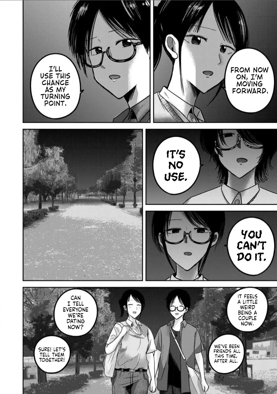 Ueno-kun wa Kaihatsu Zumi Ch. 61 18