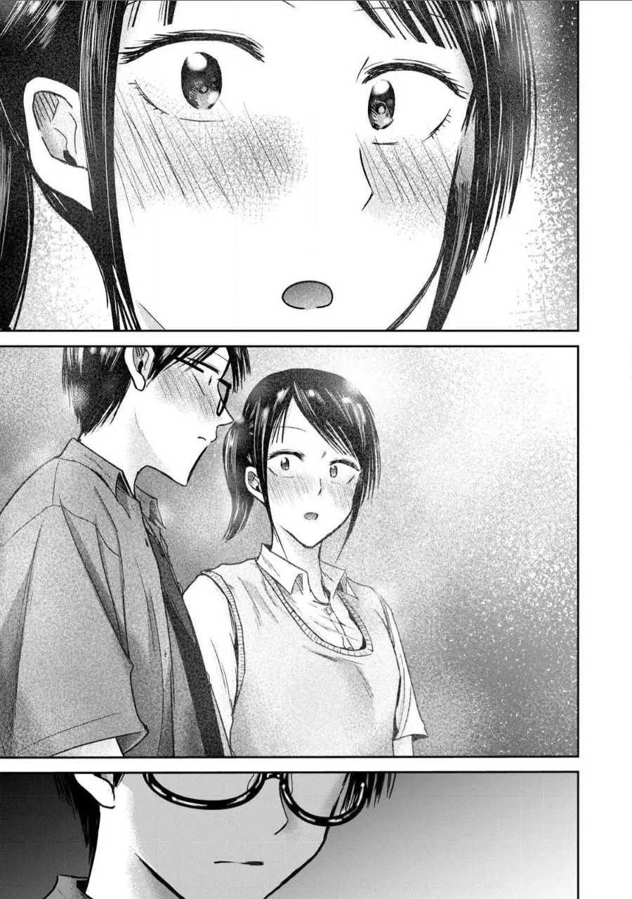 Ueno-kun wa Kaihatsu Zumi Ch. 61 5