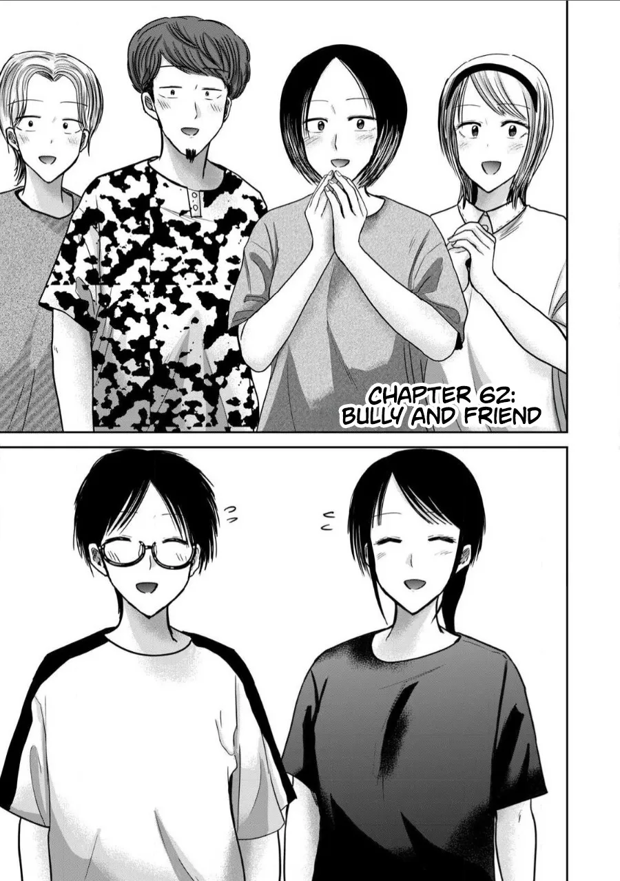 Ueno-kun wa Kaihatsu Zumi Ch. 62 1