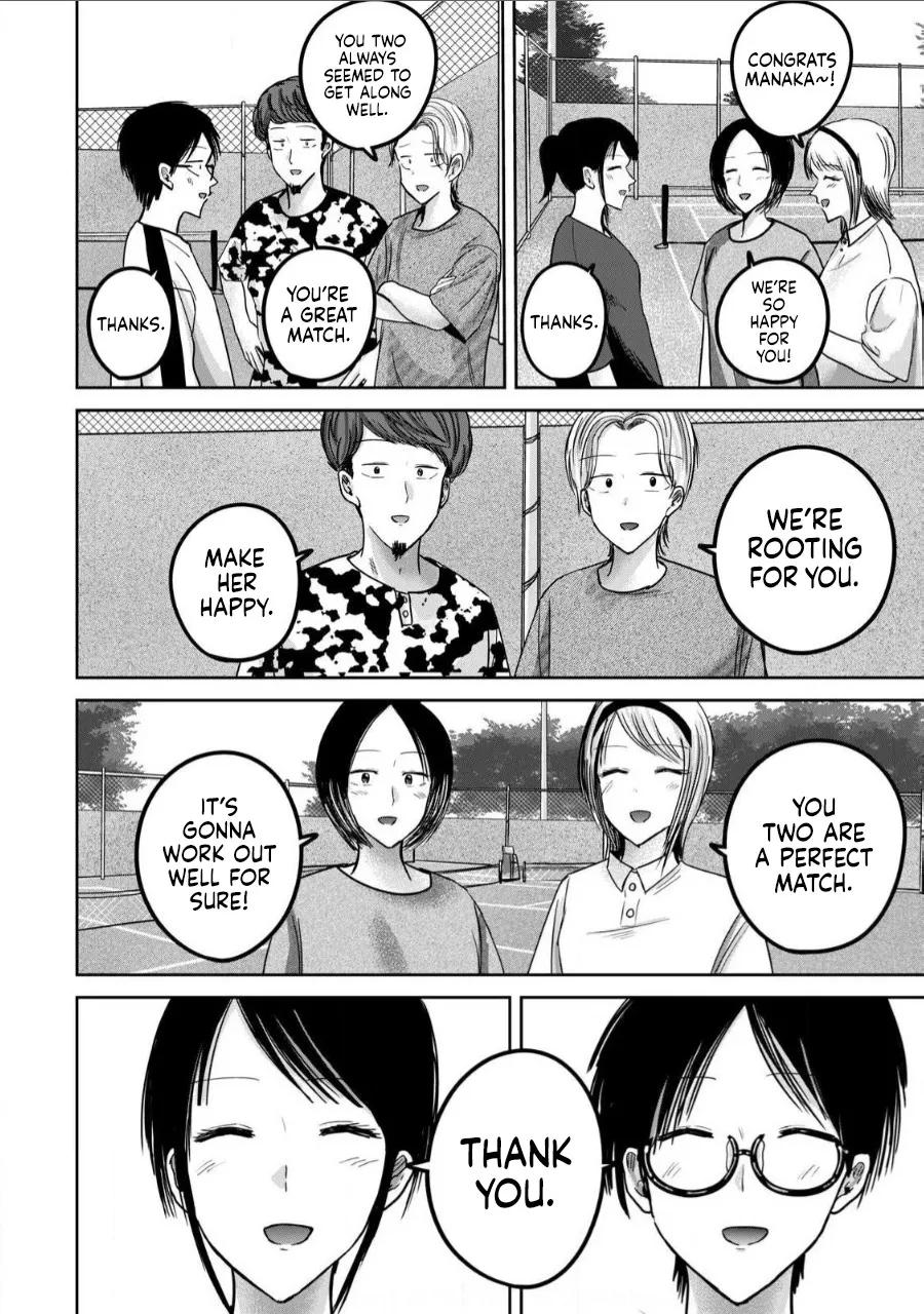 Ueno-kun wa Kaihatsu Zumi Ch. 62 2