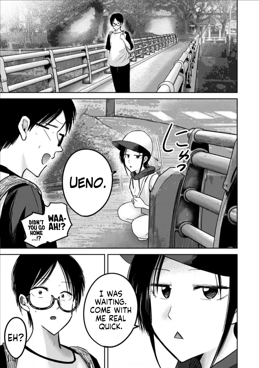 Ueno-kun wa Kaihatsu Zumi Ch. 62 13