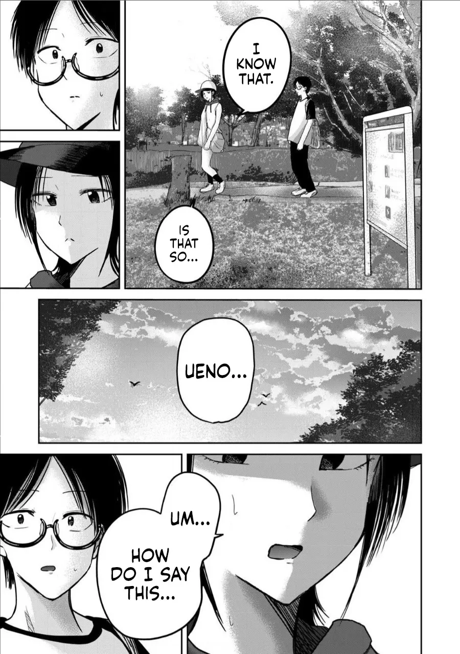 Ueno-kun wa Kaihatsu Zumi Ch. 62 15